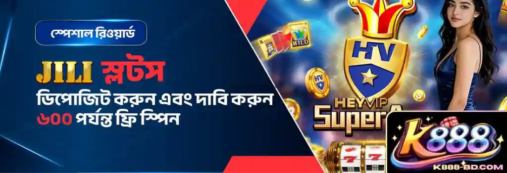 slot games K888